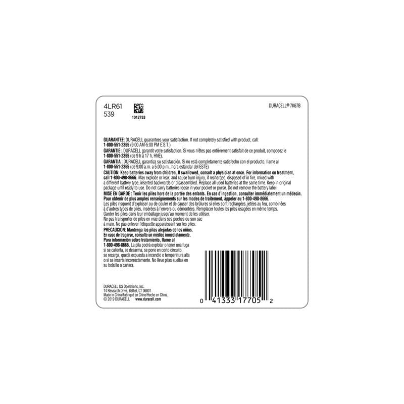 Duracell Alkaline J 6 V 0.58 mAh Medical Battery
