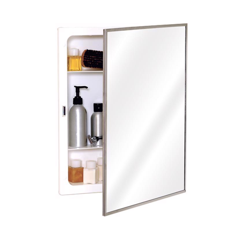 Zenna Home 20-1/8 in. H X 16-1/8 in. W X 3.25 in. D Rectangle Medicine Cabinet/Mirror