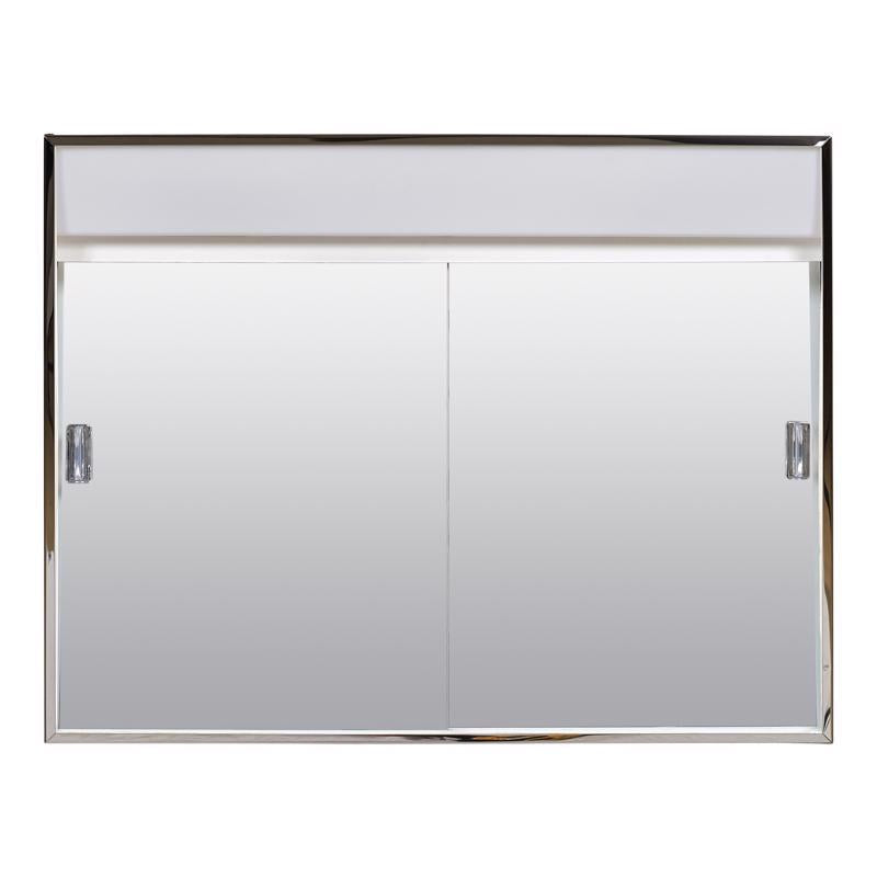Zenna Home 18.25 in. H X 23.5 in. W X 5-1/2 in. D Rectangle Medicine Cabinet/Mirror