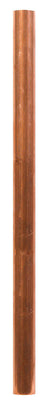 Sioux Chief 5/8 in. Sweat in. X 5/8 in. D Sweat in. Copper Repair Coupling