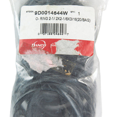 Danco 2-1/2 in. D X 2-1/8 in. D Rubber O-Ring 20 pk