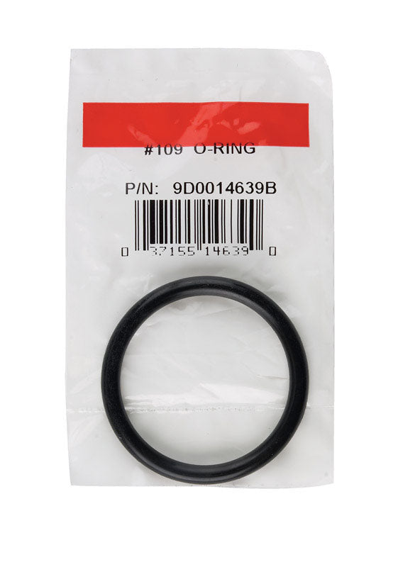 Danco 2-1/4 in. D X 1-7/8 in. D Rubber O-Ring