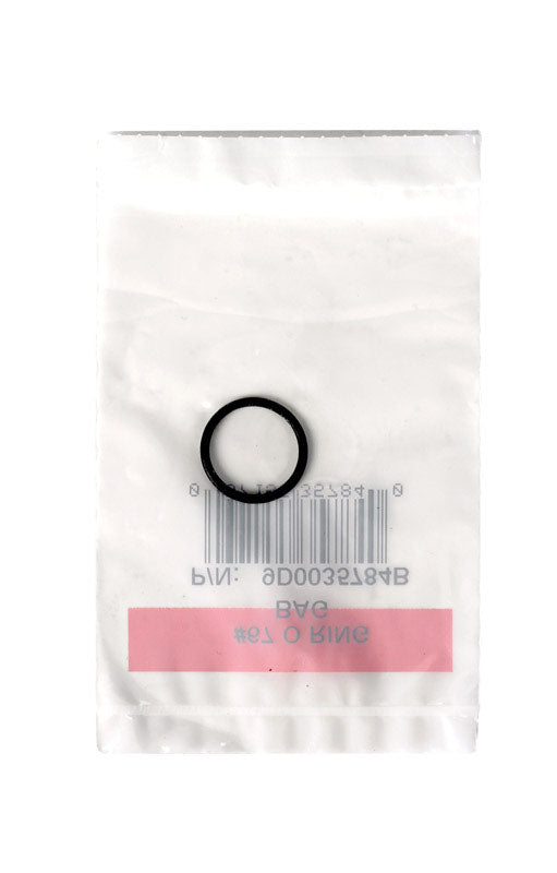 Danco 13/16 in. D X 11/16 in. D #67 Rubber O-Ring