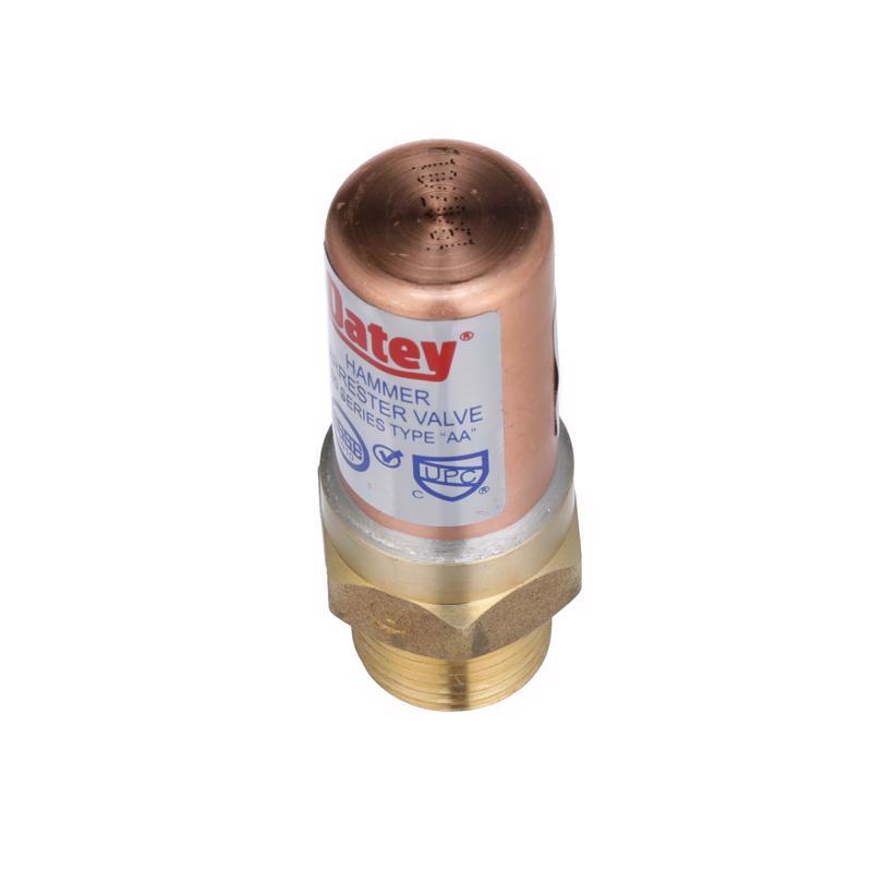 Oatey Quiet Pipes 1/2 in. MIP each X 1/2 in. D MIP each Copper Water Hammer Arrester