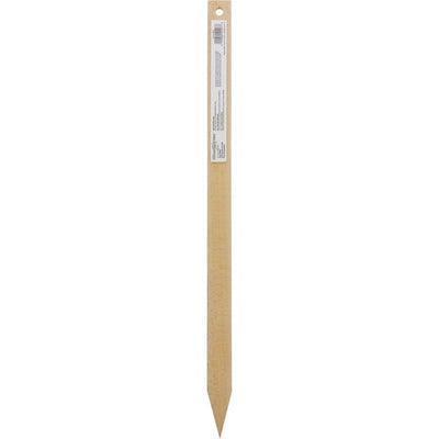 HILLMAN English Beige Yield Sign 21 in. H X 0.5 in. W