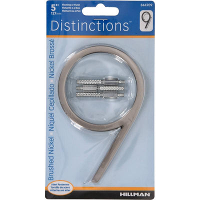HILLMAN Distinctions 5 in. Silver Metal Screw-On Number 9