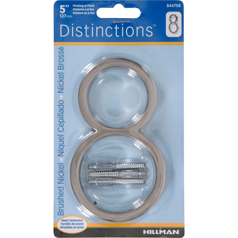 HILLMAN Distinctions 5 in. Silver Steel Screw-On Number 8