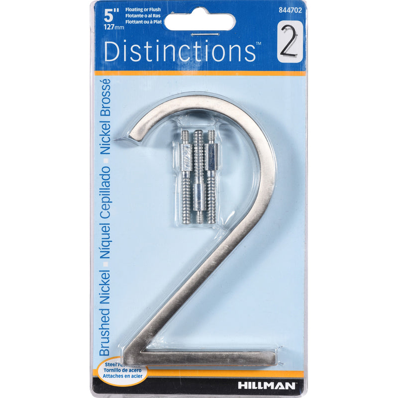 HILLMAN Distinctions 5 in. Silver Steel Screw-On Number 2
