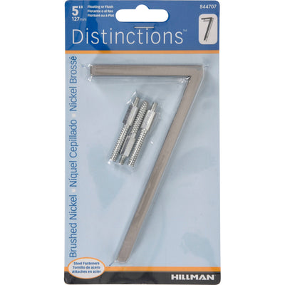 HILLMAN Distinctions 5 in. Silver Steel Screw-On Number 7