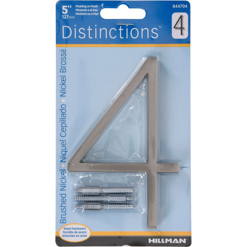 HILLMAN Distinctions 5 in. Silver Steel Screw-On Number 4