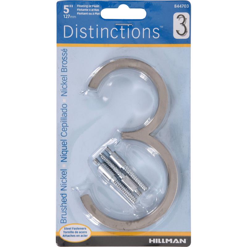 HILLMAN Distinctions 5 in. Silver Steel Screw-On Number 3