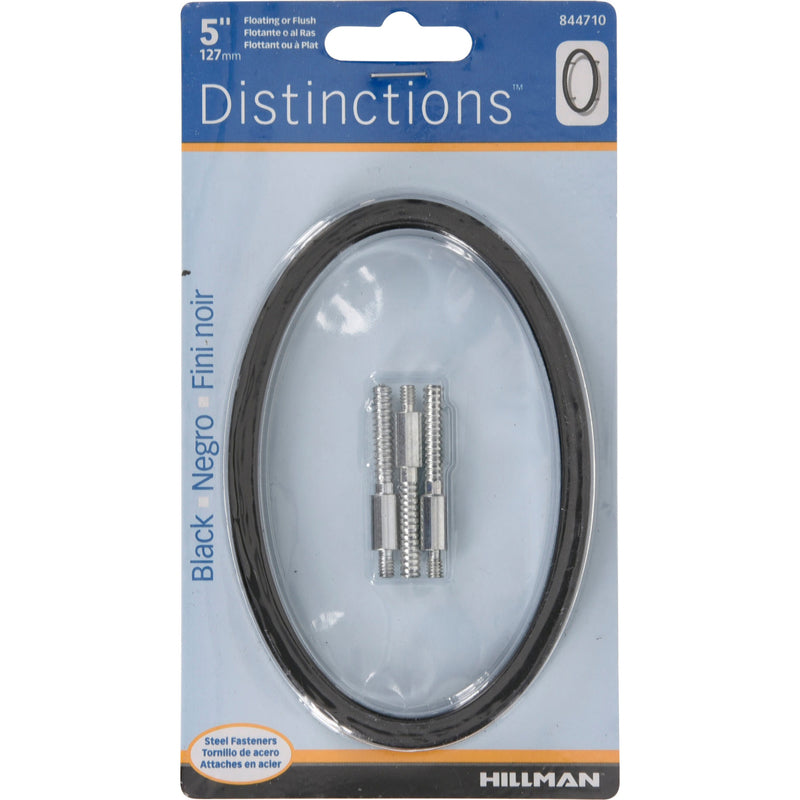 HILLMAN Distinctions 5 in. Black Steel Screw-On Number 0