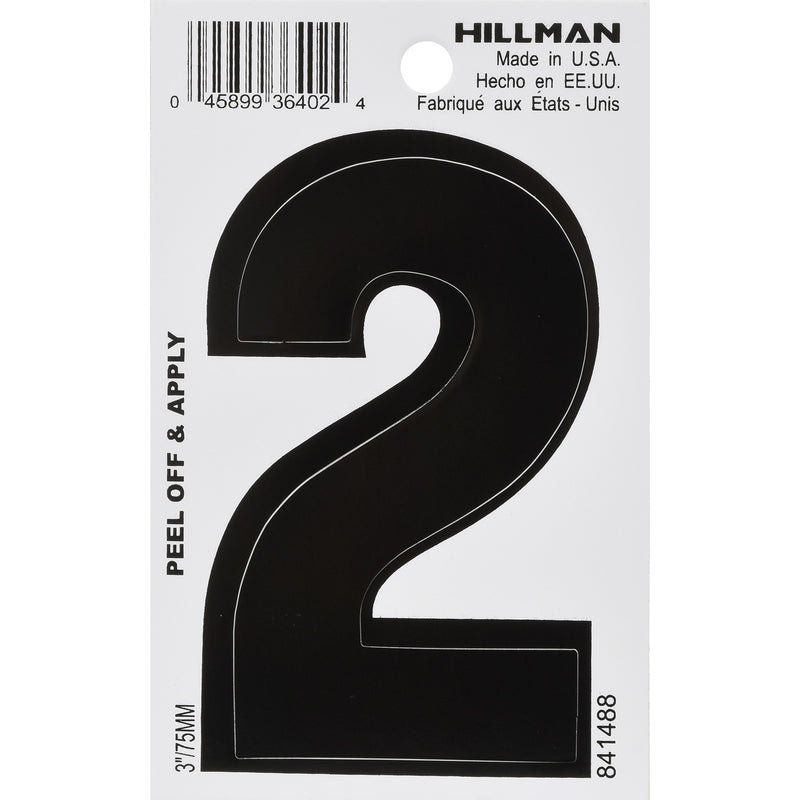 HILLMAN 3 in. Black Vinyl Self-Adhesive Number 2