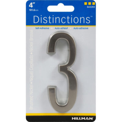 HILLMAN Distinctions 4 in. Silver Zinc Die-Cast Self-Adhesive Number 3