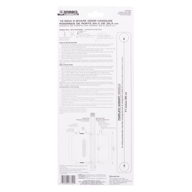 Brinks Commercial 12 in. L Satin Silver Stainless Steel Door Pull