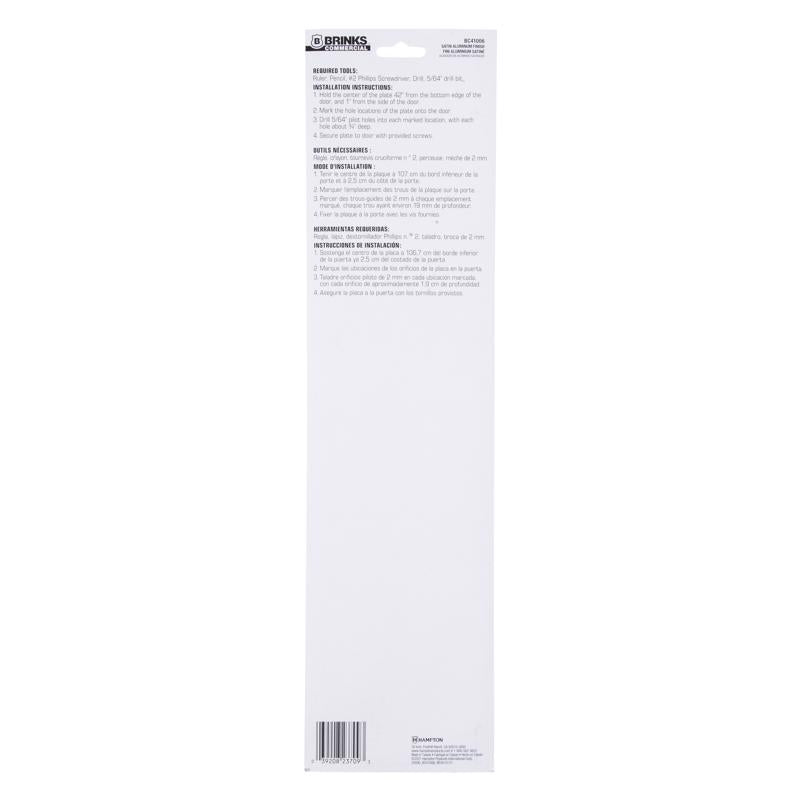 Brinks 15 in. L Satin Aluminum Pull Plate