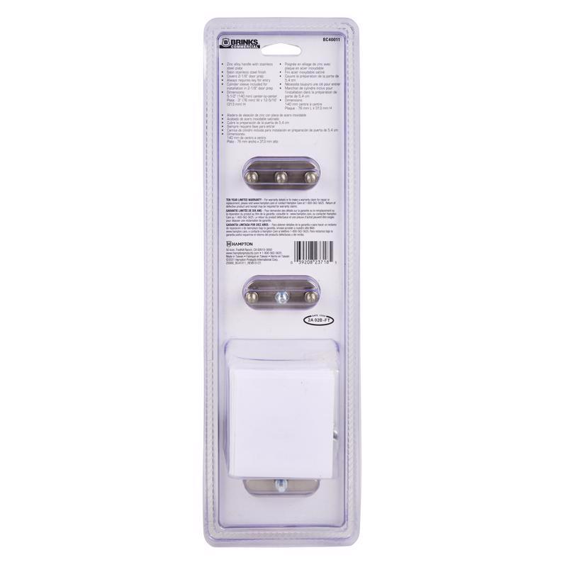 Brinks 13.87 in. L Stainless Steel Pull Plate