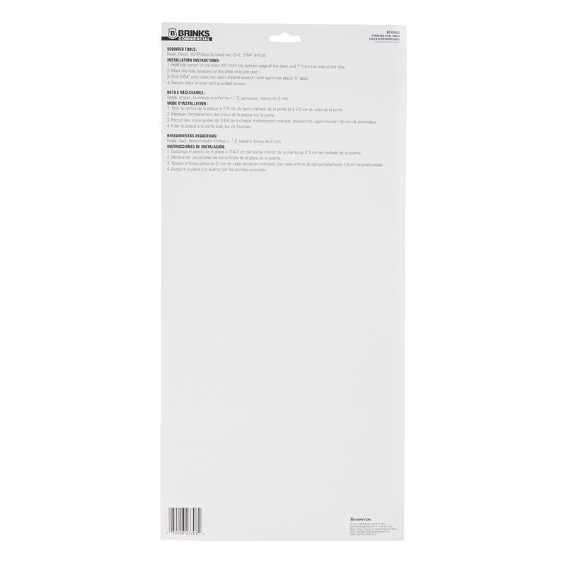 Brinks 16 in. L Stainless Steel Push Plate