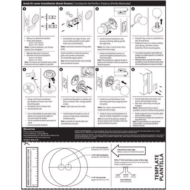Brinks Passage Lever Right or Left Handed