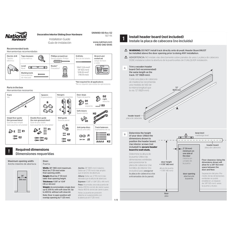 National Hardware Designer 72 in. L Brushed Gold Steel Barn Door Hanger Kit