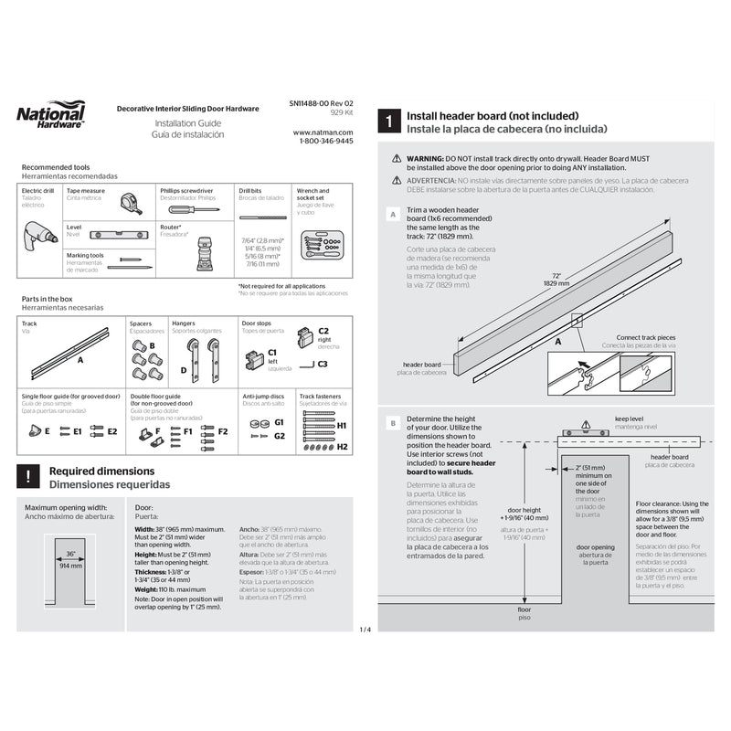 National Hardware Builder 72 in. L Matte Black Steel Barn Door Hanger Kit