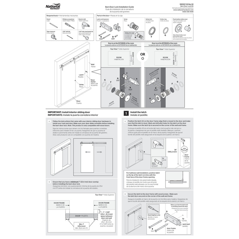 National Hardware Matte Zinc Indoor Sliding Door Lock