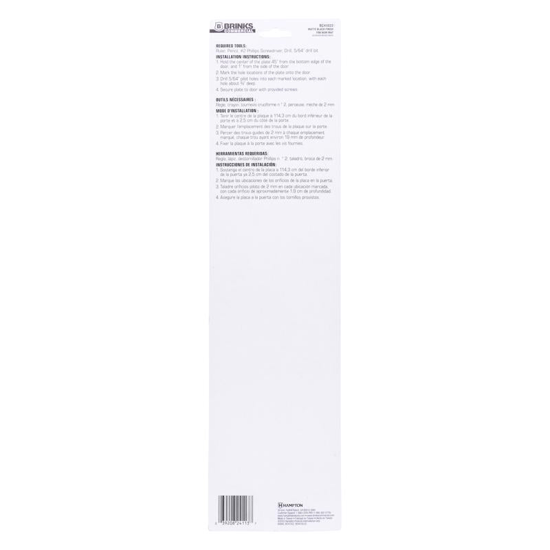 Brinks Commercial 15 in. L Matte Black Aluminum Push Plate