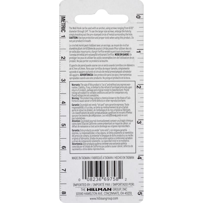HILLMAN Zinc Silver Utility Utility Hooks 1 lb