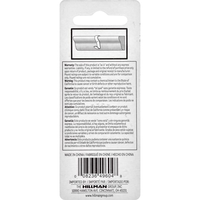 HILLMAN Brass-Plated Gold Small Molding Hook 1 lb
