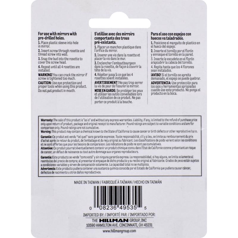 HILLMAN Plastic Coated Clear Heavy Duty Mirror Holder 20 lb