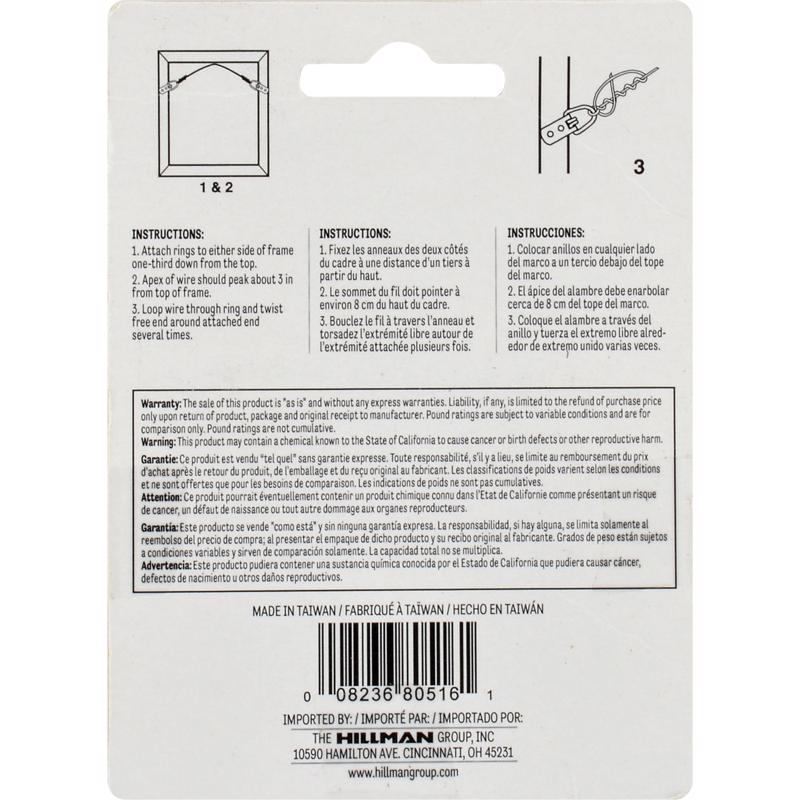 HILLMAN Galvanized Silver Braided Picture Wire 40 lb