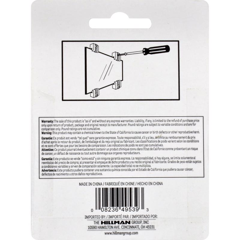 HILLMAN Plastic Coated Heavy Duty Mirror Holder Kit 20 lb
