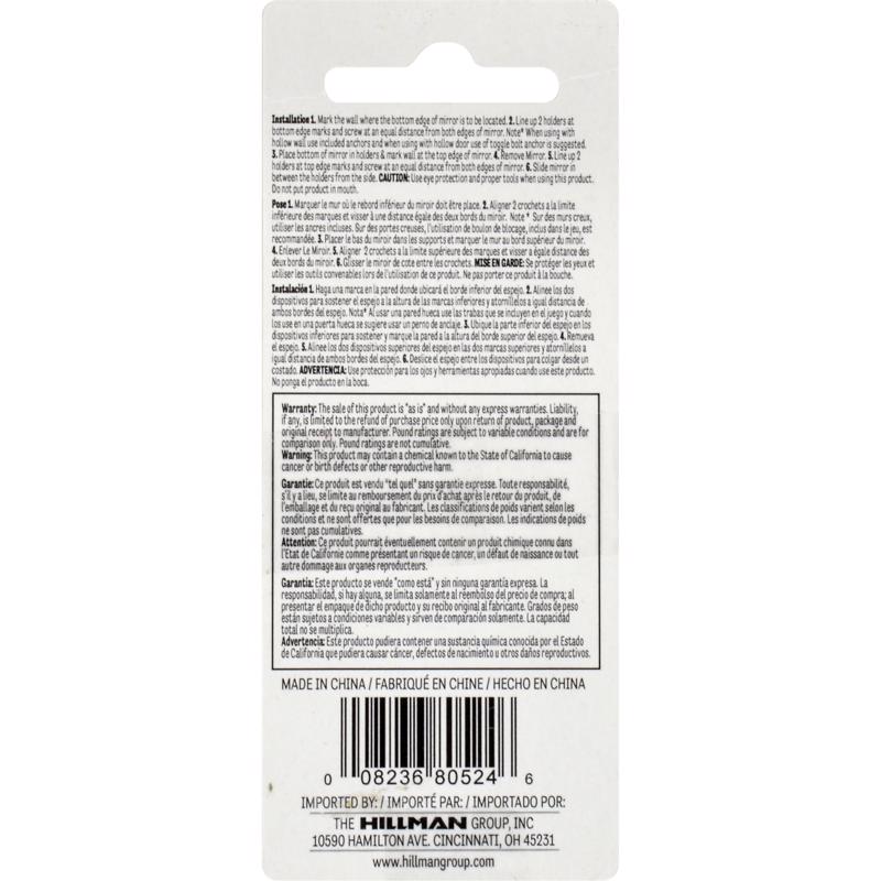 HILLMAN Silver Hidden Mirror Holder 20 lb 2 pk
