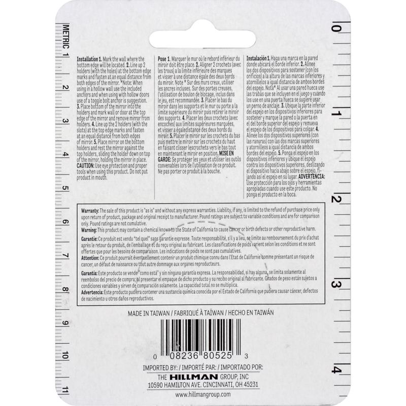 HILLMAN Silver Hidden Mirror Holder 20 lb 2 pk
