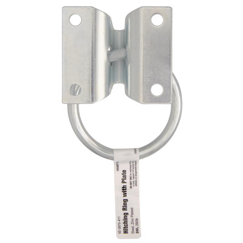 Hampton Small Zinc-Plated Silver Steel 1.875 in. L Hitching Ring 250 lb
