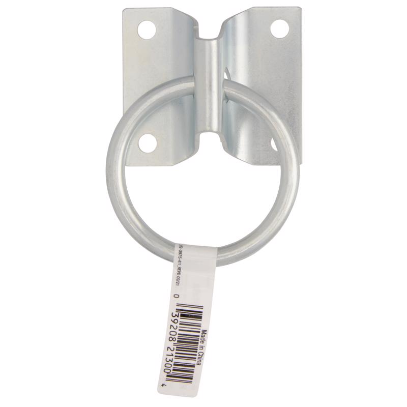 Hampton Small Zinc-Plated Silver Steel 1.875 in. L Hitching Ring 250 lb