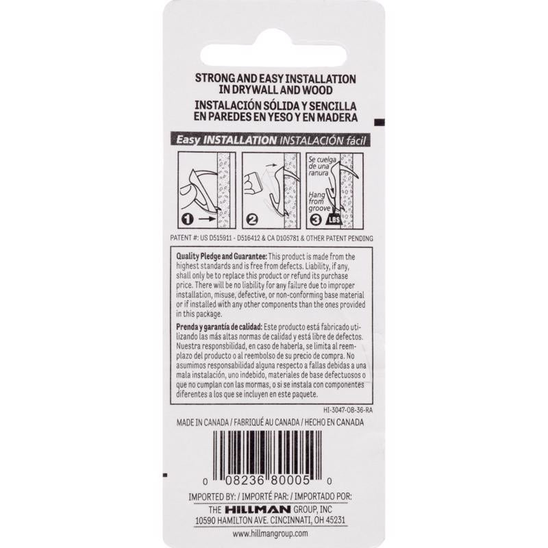 HILLMAN WallBiter Brass-Plated Gold Medium Picture Hanger 45 lb