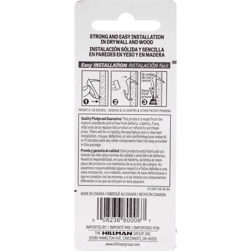 HILLMAN WallBiter Brass-Plated Gold Medium Picture Hanger 60 lb
