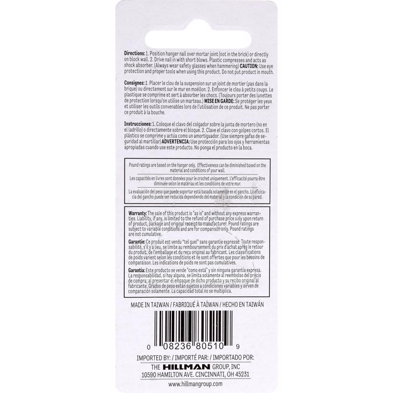 HILLMAN Zinc Brick Picture Hanger 50 lb 2 pk
