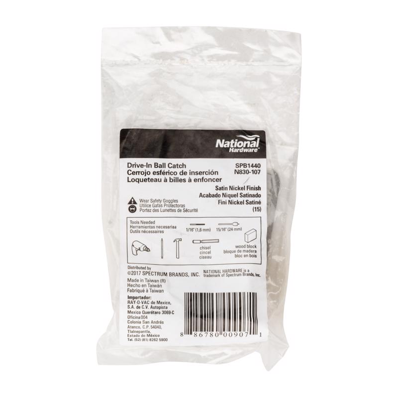 National Hardware Satin Nickel Steel Drive-In Ball Catch 5 in. 3 in.