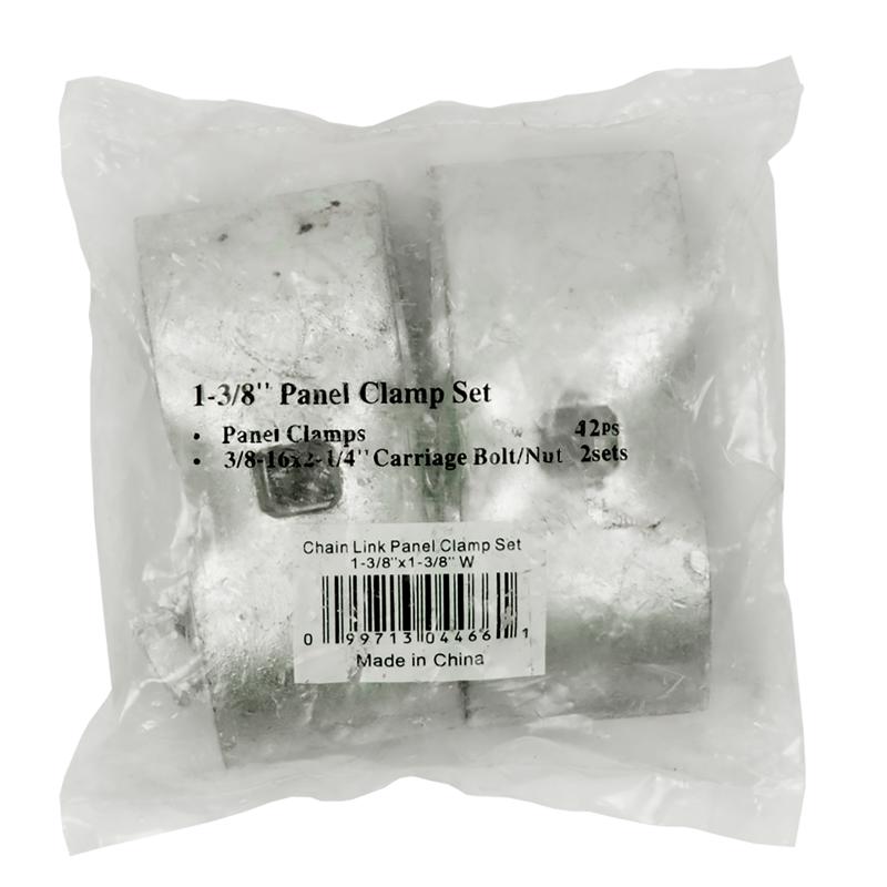 Yardlink Galvanized Steel Panel Clamp Set