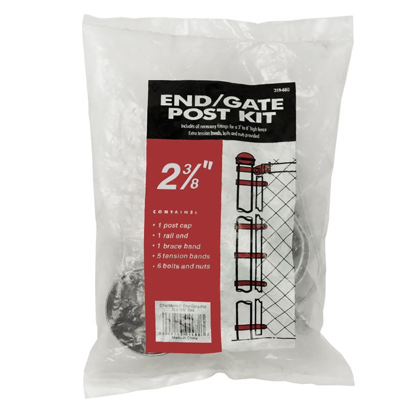 Yardlink 6 ft. H Aluminum Chain Link Fence End/Gate Post Kit