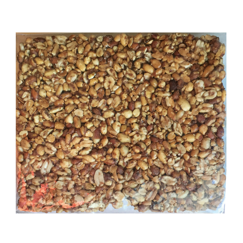 Kaytee Peanut Cake 2.68 lb
