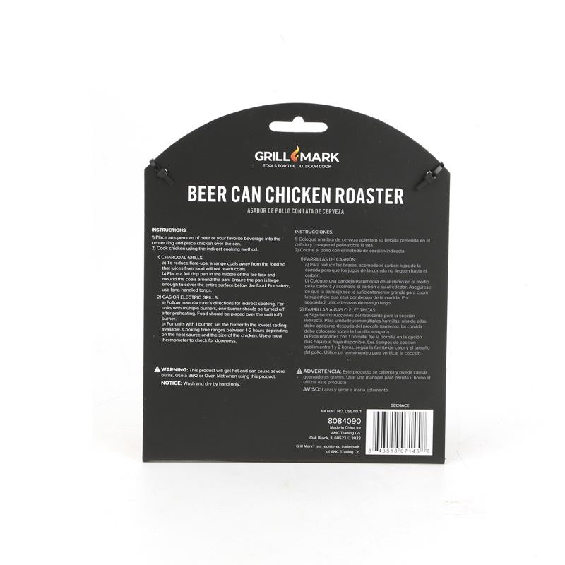 Grill Mark Steel Beer Can Poultry Roaster 6 in. L X 6 in. W