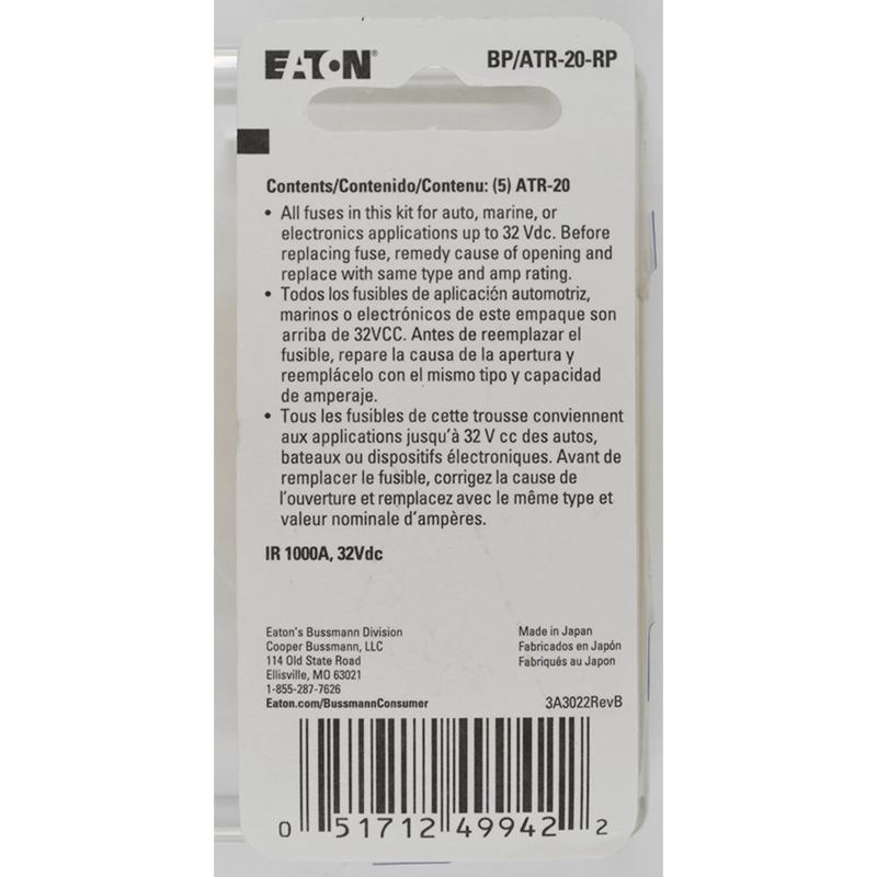 Bussmann 20 amps ATR Yellow Blade Fuse