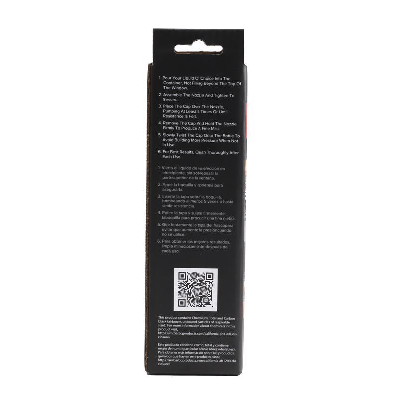Grill Mark Stainless Steel Cooking Oil Spray 5.4 oz