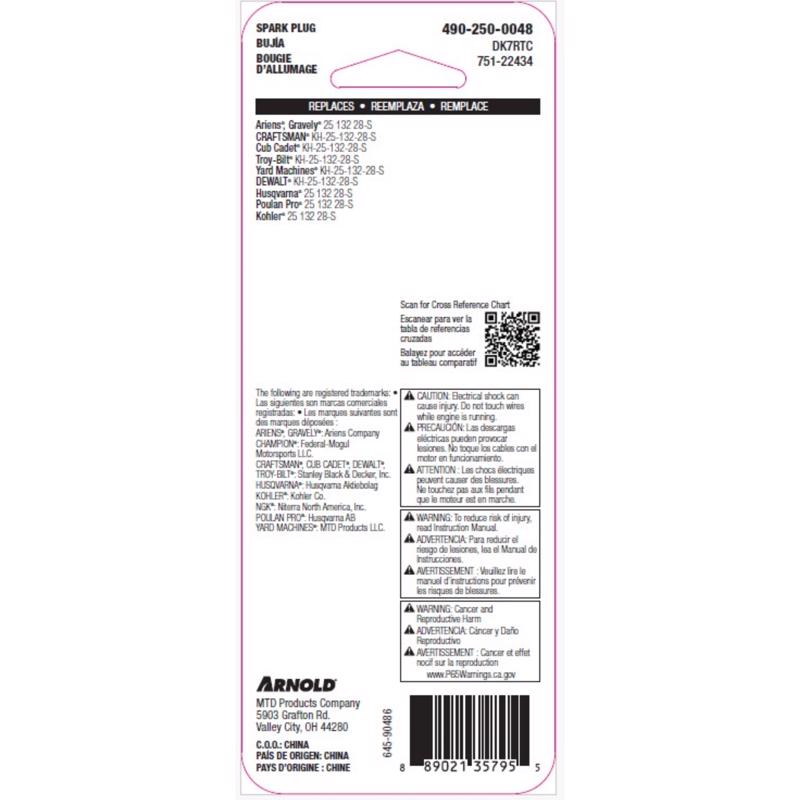 Arnold Spark Plug 25 132 28-S, KH-25-132-28-S