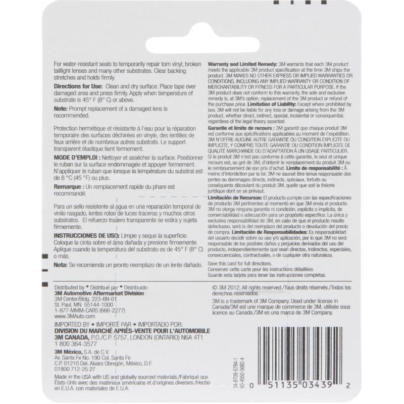 3M Repair Tape