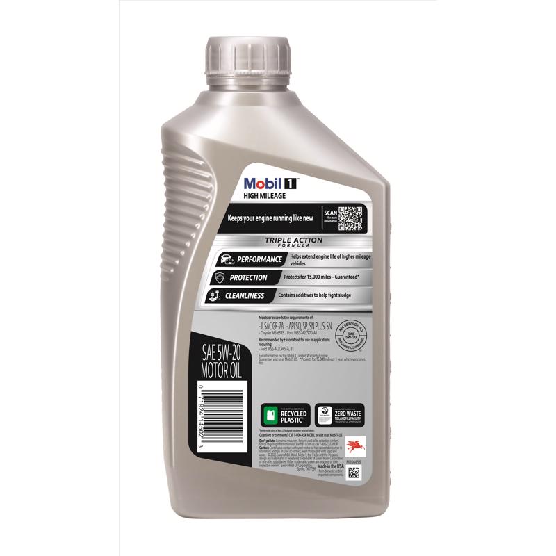 Mobil 1 5W-20 Motor Oil 1 qt