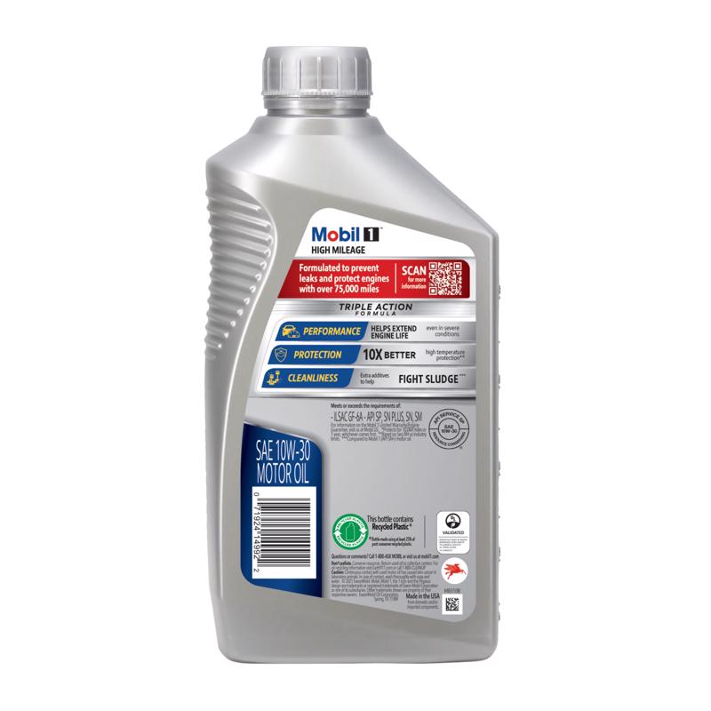 Mobil 1 Motor Oil 1 qt